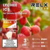 Relx 6代煙彈 荔枝風味｜1.9ml*3Pod｜3%濃度