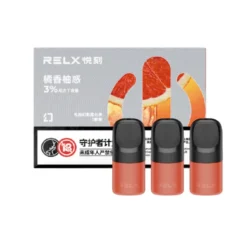 【橘香柚感】悅刻Relx第5代幻影霧化煙彈